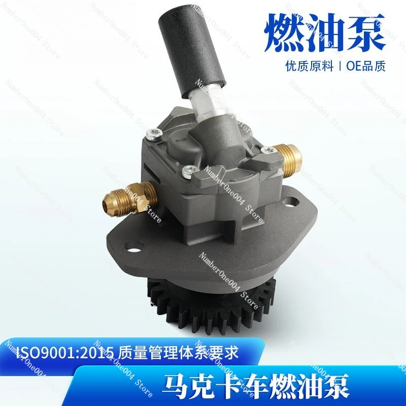 Fuel Pump Suitable for Mark Truck Fuel Pump 332GC45 322GC49A Truck Pump