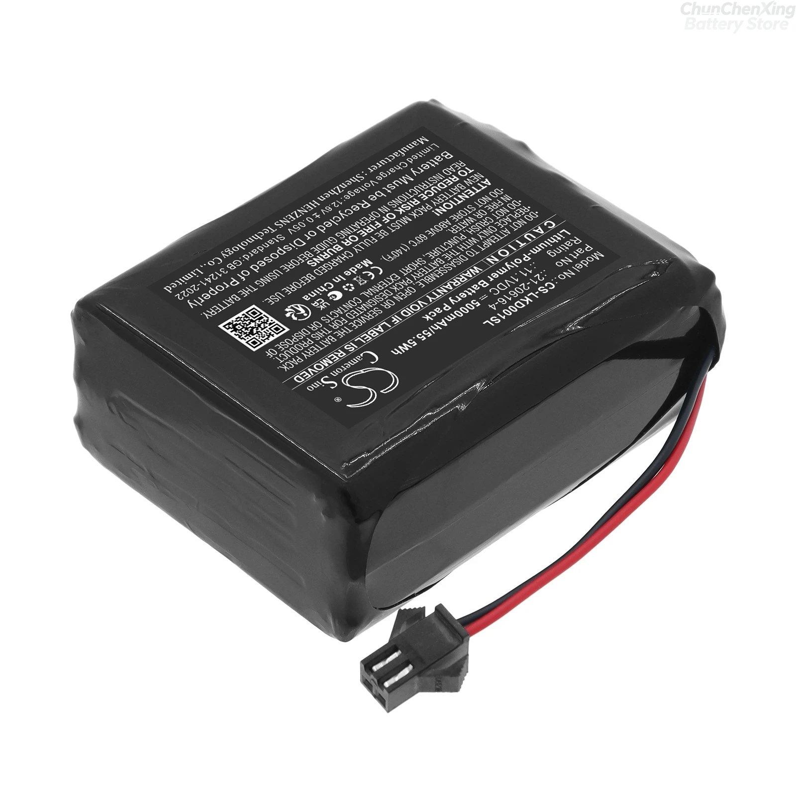 Cameron Sino 11,1V 5000mAh Ers – Rebell Esports & Gaming Forum Wordpress Theme Bewertung und Preis