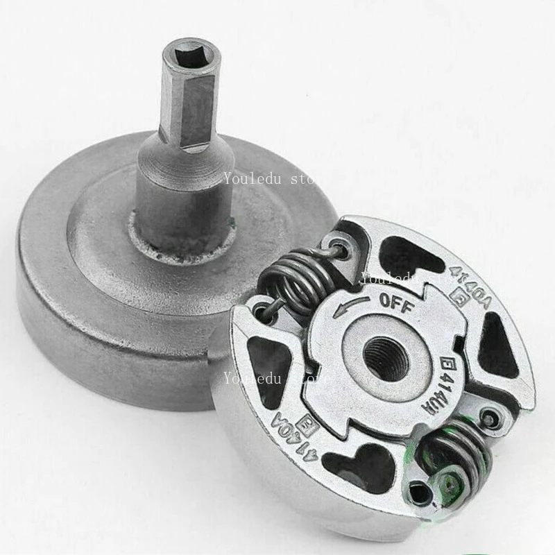 Applies To FS38 FS40 FS45 FS46 FS50 FS55 FS56 FS70 Clutch, Sprocket, Passive Disc