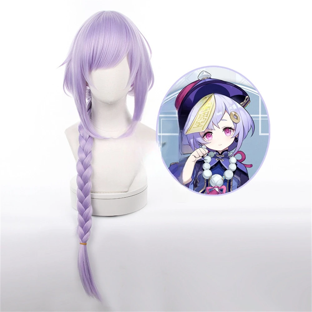 

Qiqi Cosplay Wig 90cm Long Light Purple Braids Heat Resistant Synthetic Hair Halloween Party Wigs + Wig Cap