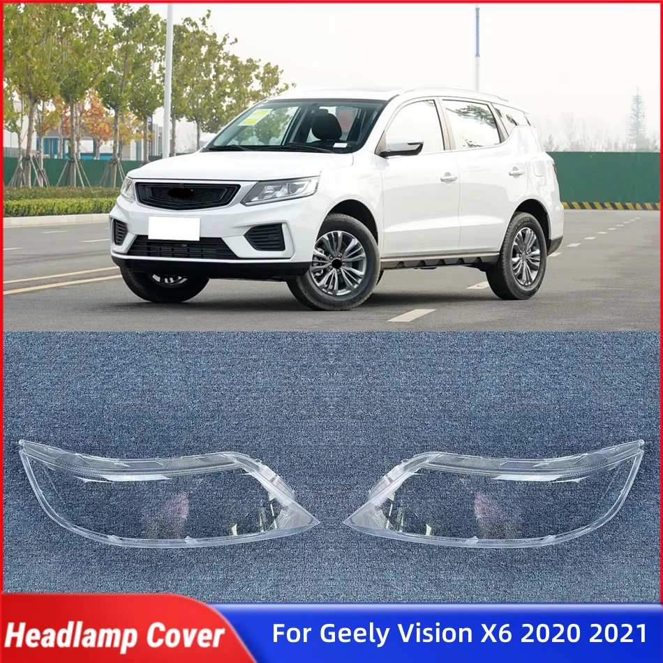 

Для Geely Vision X6 2020 2021, крышка объектива передней фары автомобиля, крышка фары, крышка лампы
