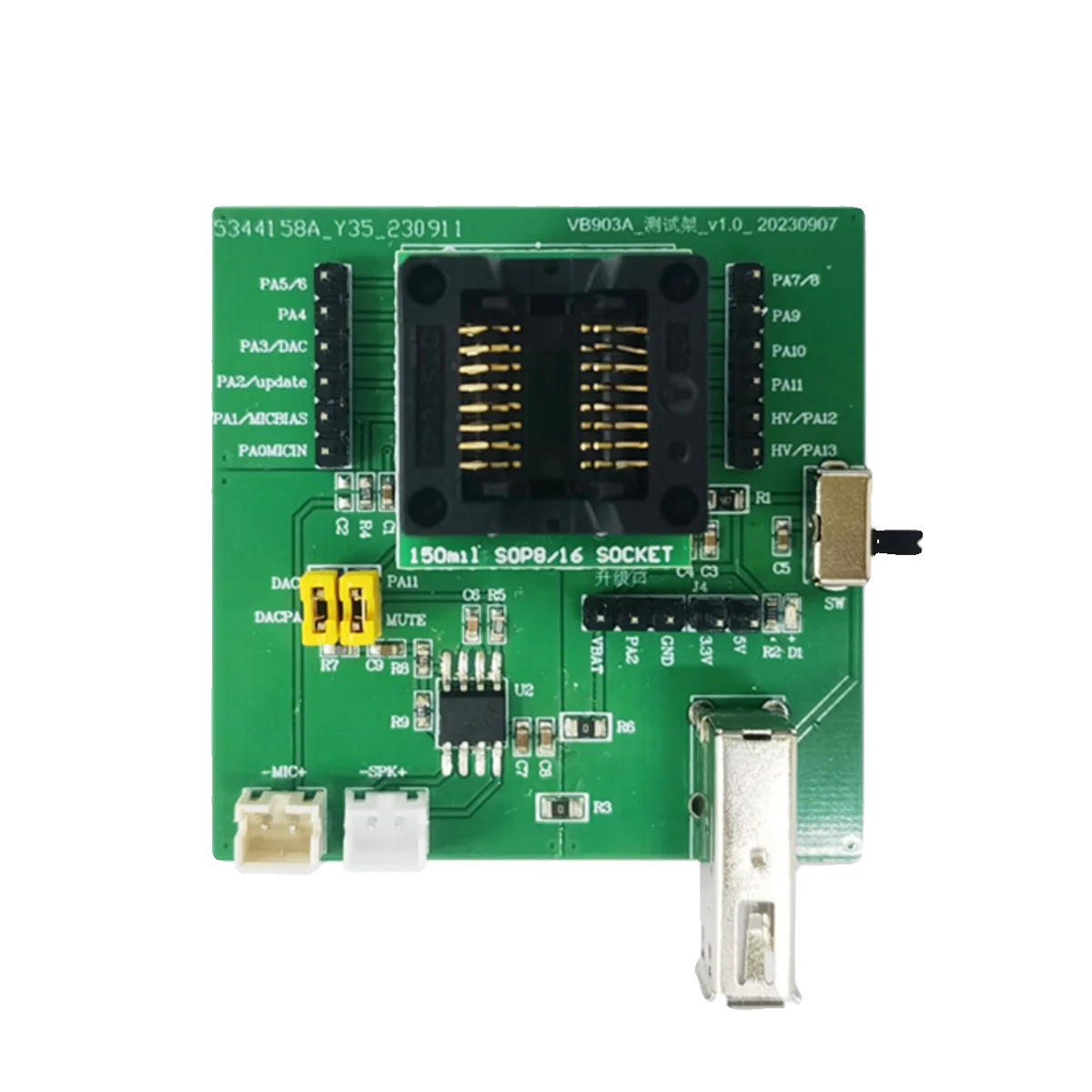 VB903A Chip Test Stand for Voice Brain Is Used by Developers to Test Chips