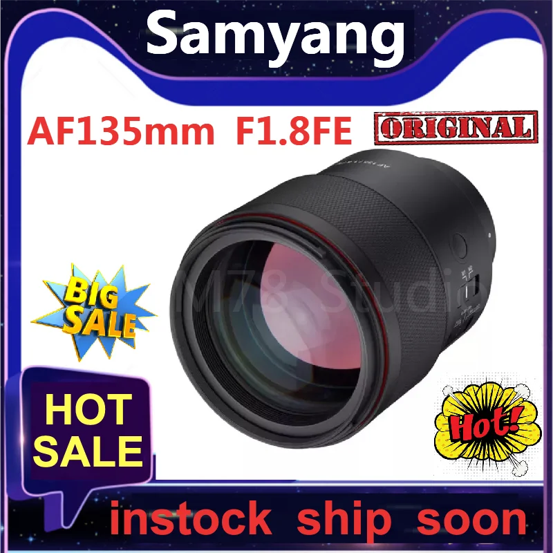 Samyang 135mm F1.8 FE Lens AF Full Frame Large Aperture Auto Focus Lens for SONY FE Mount Cameras Alpha A7 A7II A6000 7S 7R 6100