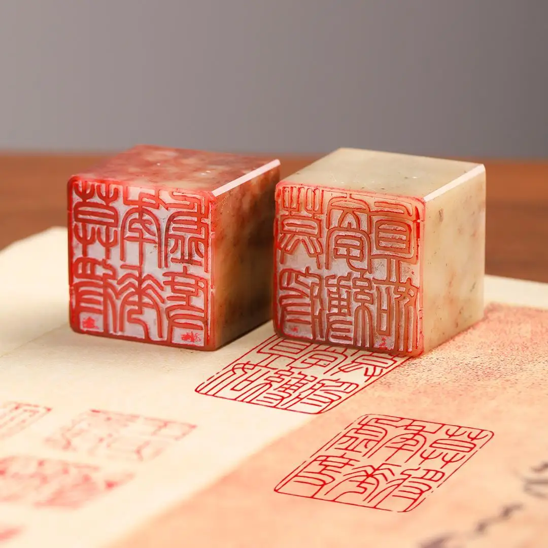 Finished 3cm Red Stone Seal Stamp for Calligraphy Painting - Handmade Custom Name Waist Corner Seal Chinese Art Craft DIY tool