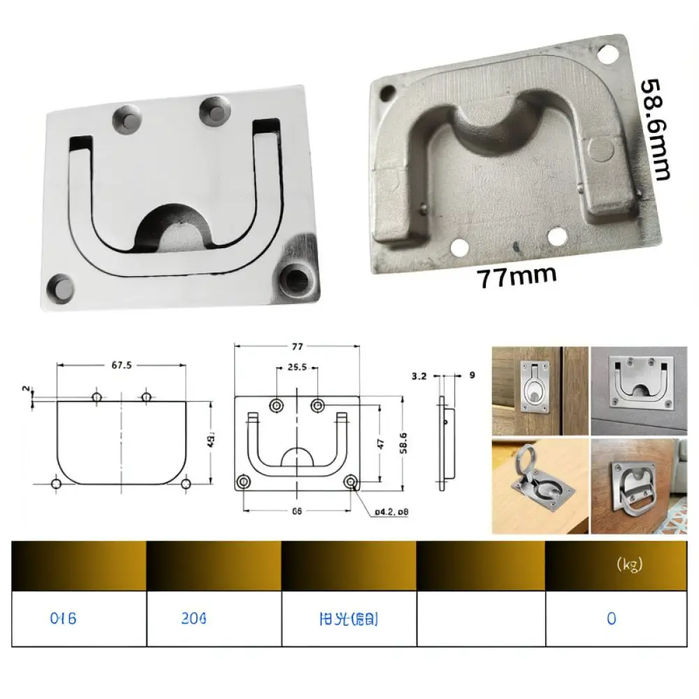 Modern 316 Stainless Steel Flush Pull Ring Handle Marine Boat Deck Hatch Cabinet Drawer Door Hidden Grip Tool