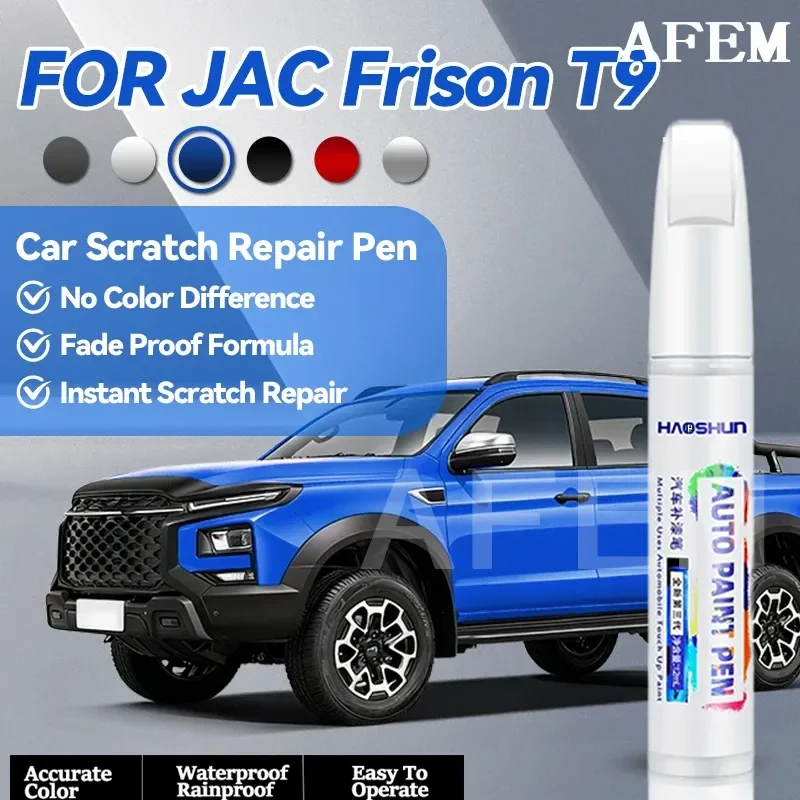 Specialized Automobiles Car Paint Touch Up For JAC Frison T9 Paint Repair Pen Touch Up Scratch Remover DIY Auto Accessories Blac