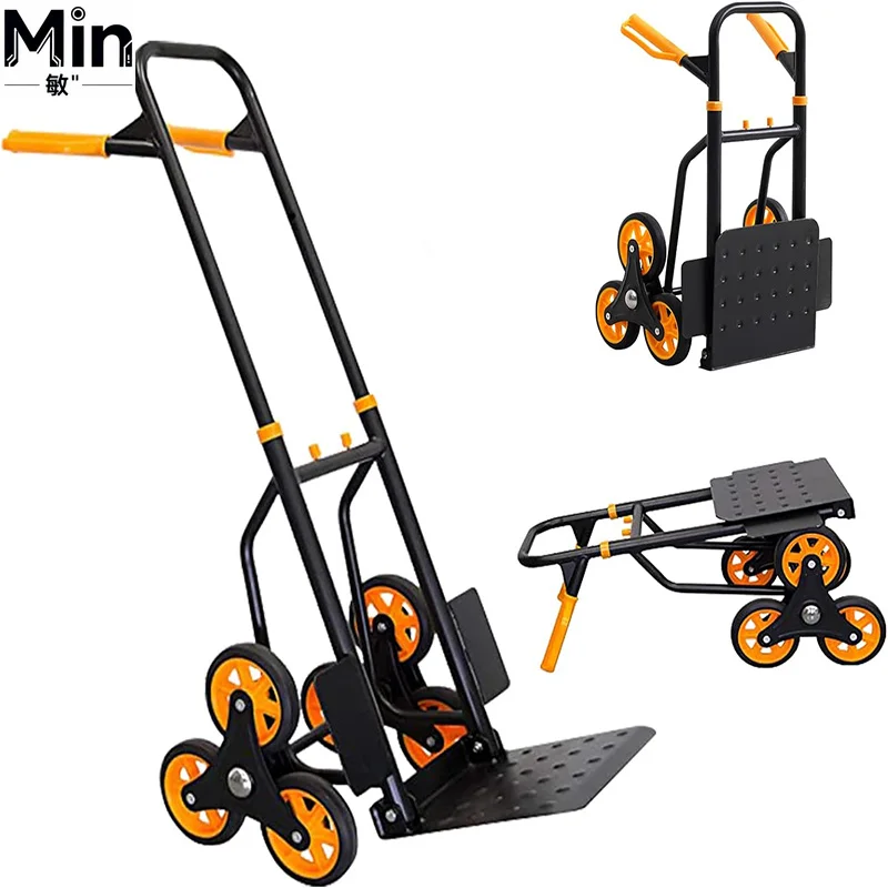 Portable Folding Iron Platform Luggage Hand Cart Six Wheels Stair Moving Dolly Trolley for Warehouse Industrial and Laboratory