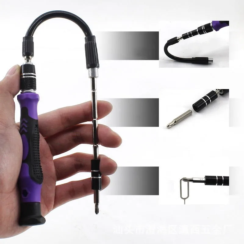 Precision Phone Repair Kit Magnetic Bits Magnet Mini For Glasses Iphone Watch Set Screwdriver
