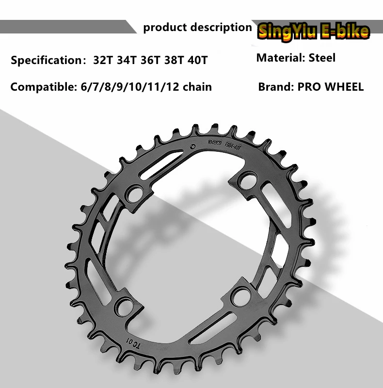 E-Bike BAFANG Central Motor Gear Plate 104BCD Steel Material PROWHEEL 32T34T36T38T40T Positive And Negative Teeth