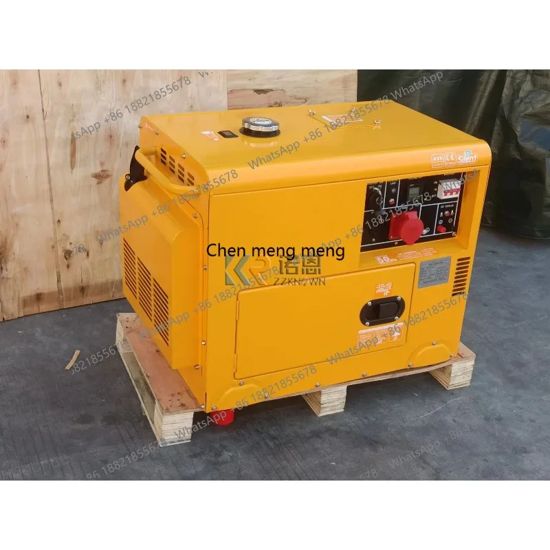 New Household 8KW Diesel Generator 10KW Air Cooled Single-Phase Three-Phase Diesel Generator Small Silent Generator