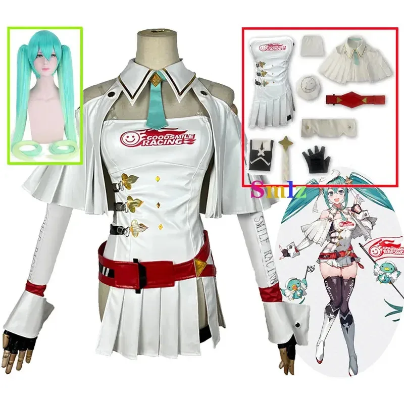 

V+ Racing Miku Cosplay Costume Anime Girl Miku White Dress Cloak Glove Socks Racing Paert Costume Wig YN0708