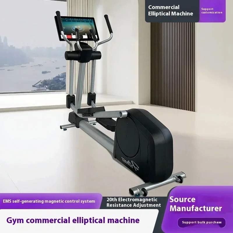 Newly Upgraded Gym Studio Commercial Elliptical Machine Factory Direct Sales Indoor Silent Elliptical Instrument M
