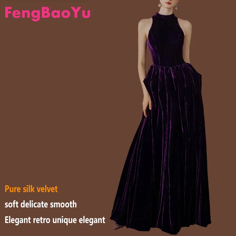 High-end Silk Velvet Women's Dress Purple Temperament Elegant Evening Dress Mulberry Silk Soft Comfortable Long Skirt Luxury