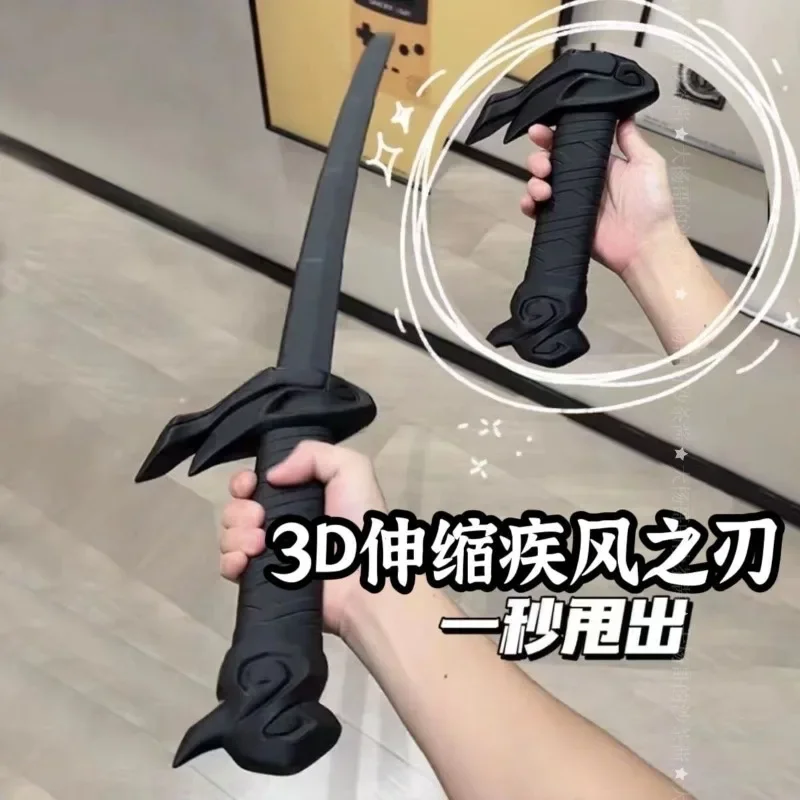 LOL Yasuo Sword Gale Blade 3D Telescopic Sword Animation Game Toy