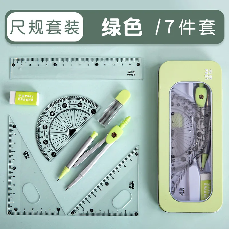 7pcs/Set Compass And Ruler Set Student Ruler Set Cute Rriangle Ruler Set Exam Specific Ruler Box Set Ruler Set School Starts