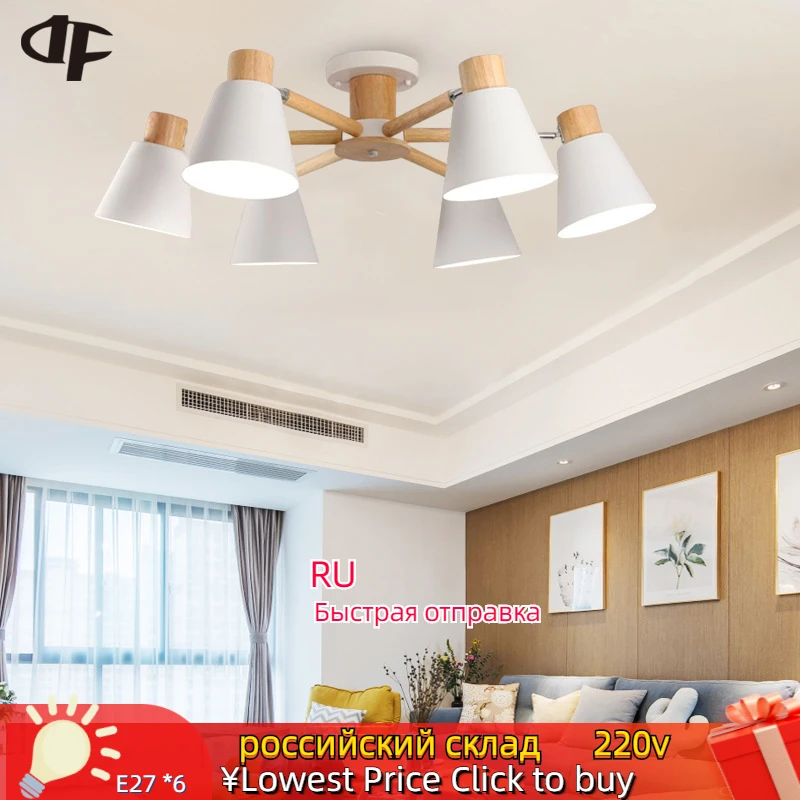 

Modern Ceiling Chandelier Living Room Chandelier Bedroom Ceiling Lamp Kitchen Pendant Light Indoor Lighting Solid Wood E27 Lamp