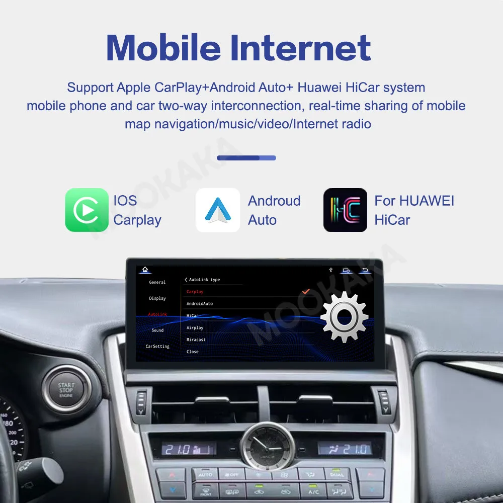 Android 13 Auto Radio For Lexus NX NX200 NX200T 300h 2018-2020 Car Multimedia Player Navigation GPS DSP Linux Carplay 4G WiFi