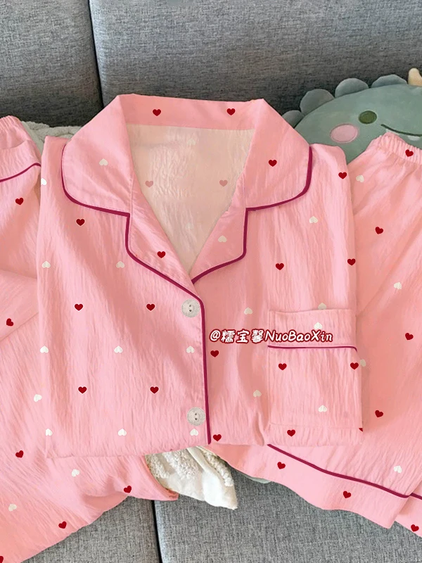 

Summer Lightweight Short Sleeve Sleepwear Set Sweet Girl Style Comfortable Casual Home Clothes Milk Silk Long Pants