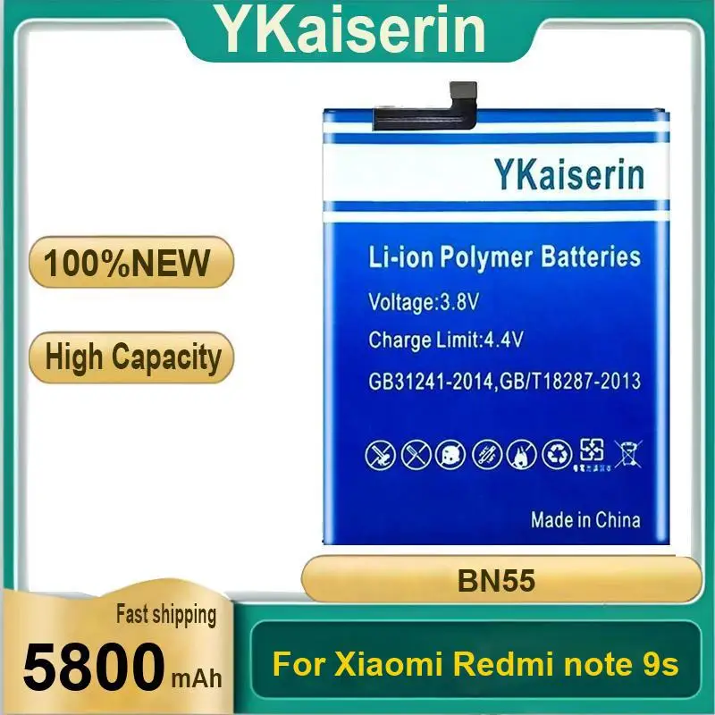 

5800Mah Environmentally Friendly Mobile Phone Battery For Xiaomi Redmi Note 9S 9 S Note9s BN55