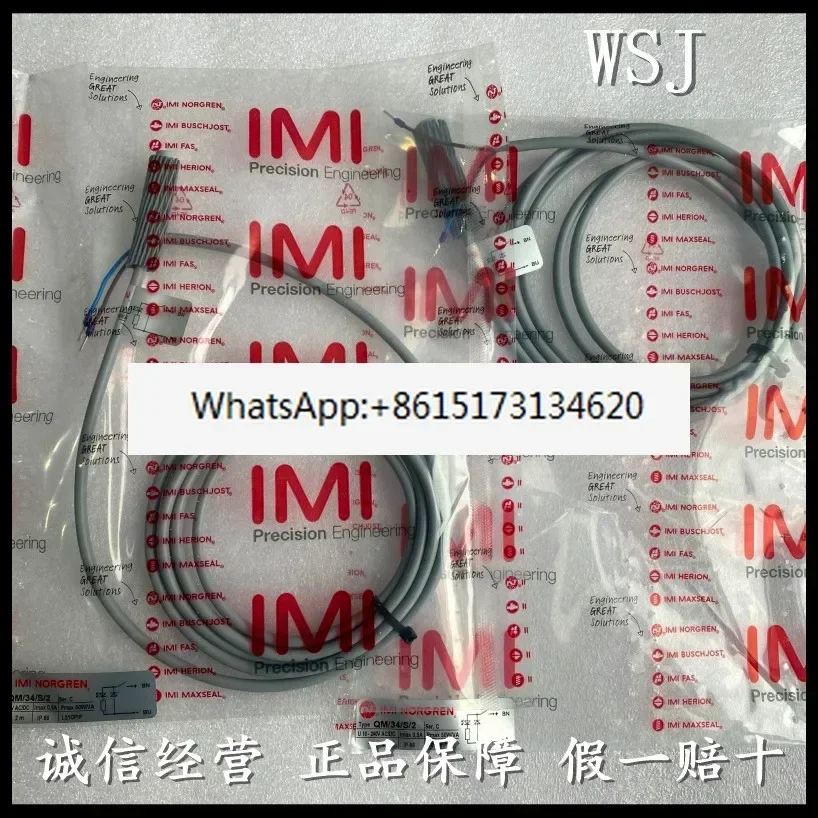 QM/34/S/2 Magnetic …