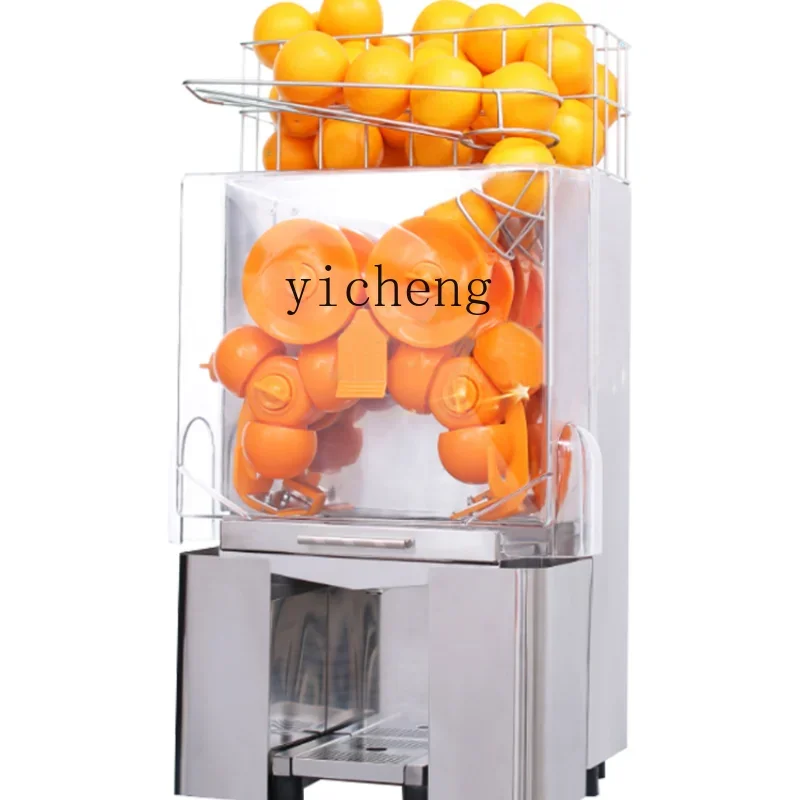 

XL Commercial Full-Automatic Separation Fresh Press Orange Juicer Squeezer