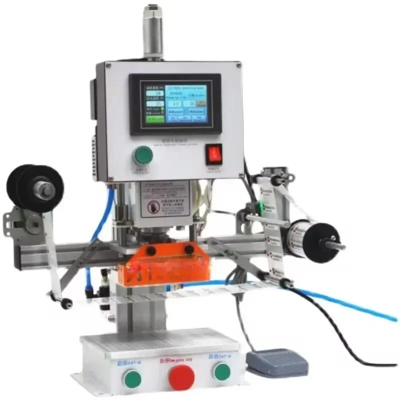 Fully automatic electrified eyelid film, pneumatic bronzing machine, electric automatic roll paper hot stamping machine