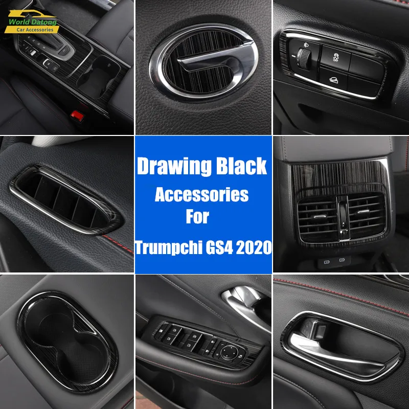 

Аксессуары для Trumpchi GS4 2020, черный рисунок, весь интерьер, декоративная отделка из нержавеющей стали
