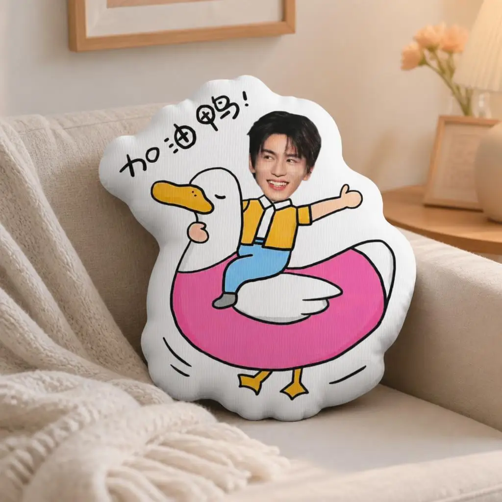 Zhanglinhe (4) Shaped Pillow Cushion Irregular Stuffed Throw Pillow for Sofa Home Decoration Gift