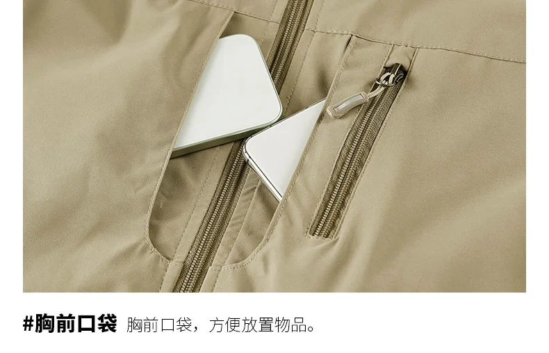 Big Size Men's Hooded Jacket Spring Autumn Casual Outdoor Coat Fashion Middle Aged Male Lightweight Windbreaker Daily Wear Tops
