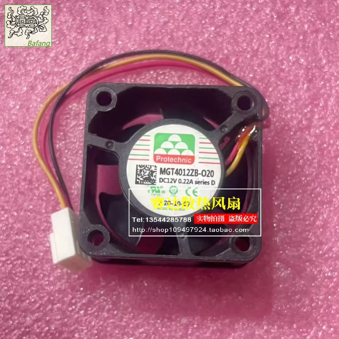 

Jinlingge For PROTECHNIC MAGIC MGT4012ZB-O20 4020 12V 0.22A 3 Lines Wire Ball Bearing Cooling Fan 40*40*20mm
