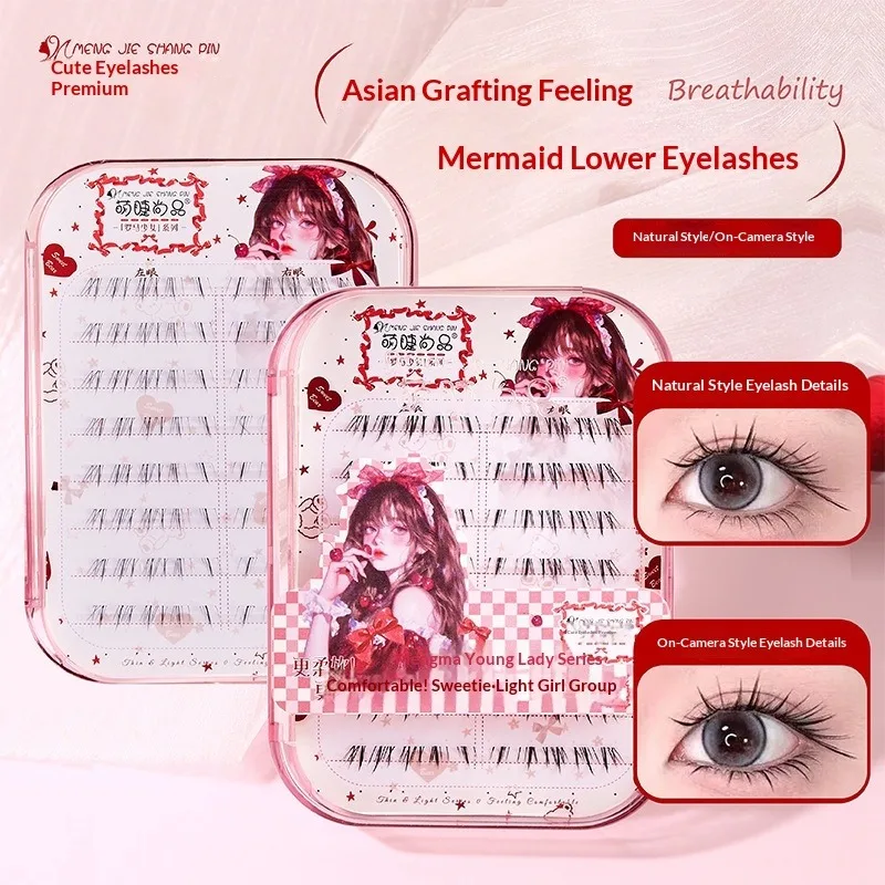 Manga Style Glueless False Eyelashes for Lower Lashes - Natural Voluminous Eyelashes, Clear Invisible Band, Easy to Apply