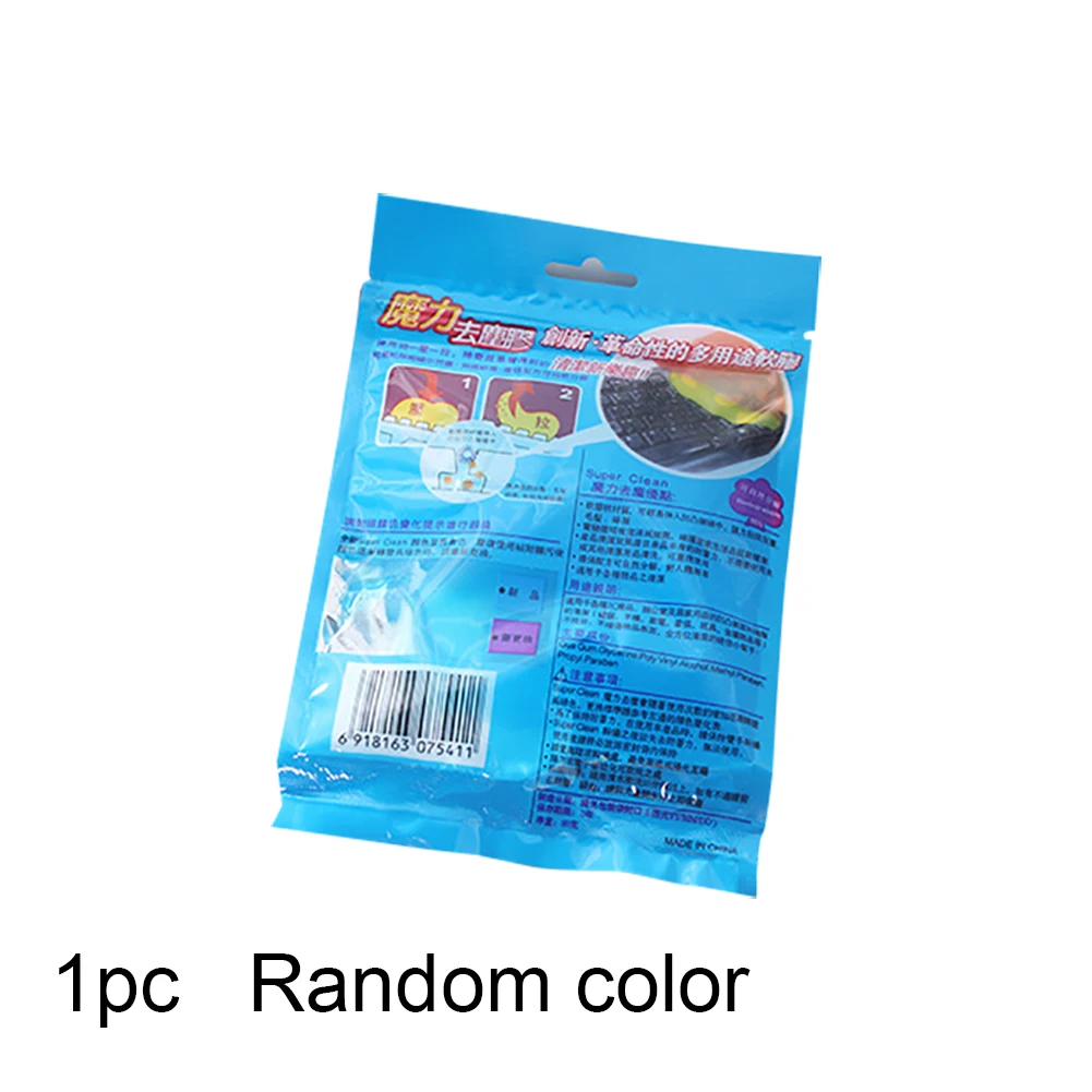 Magic Super Gel Dust Clean Clay Mud Supplies Toys Slime for Keyboard Laptop USB Cleaner Glue Toys Clean Car Interior
