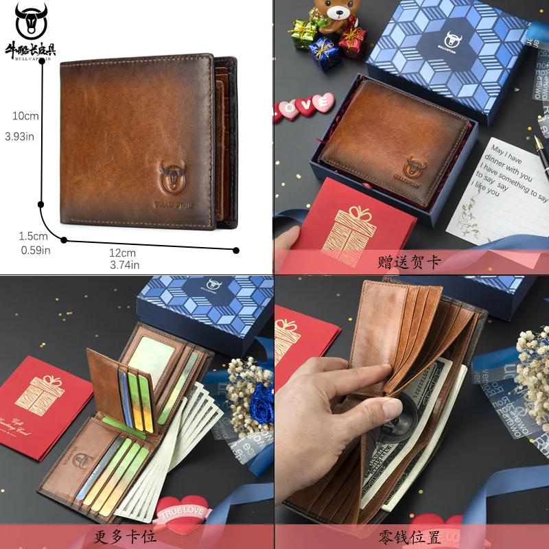 ジッパータワーバックル本革メンズ財布マルチスロットトップ層牛革財布メンズ本革ショート盗難防止ブラシ