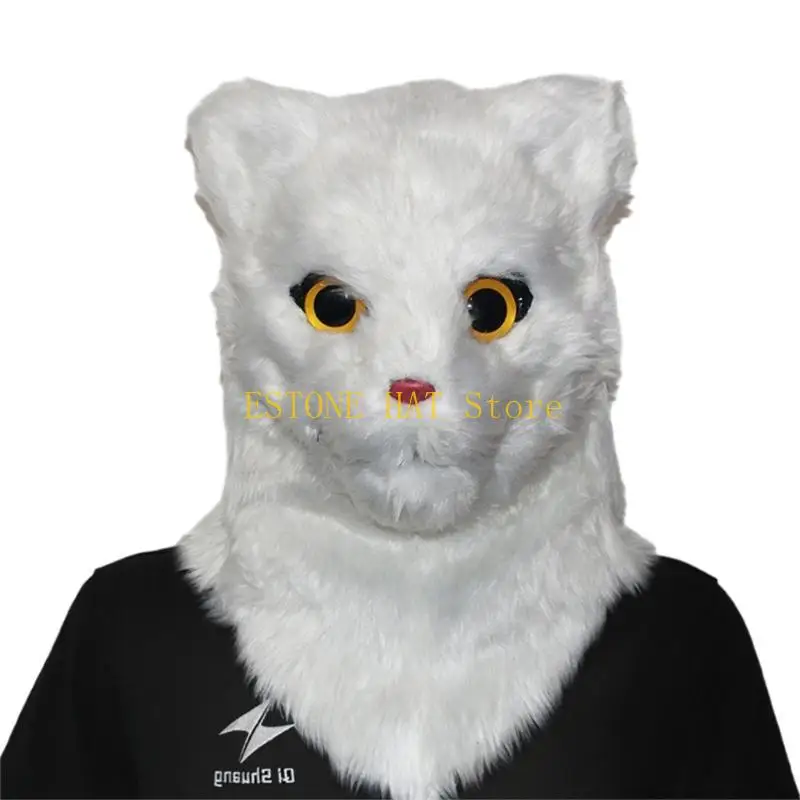 

49MF маска животного для Хэллоуина, карнавальный костюм, маска на всю голову животного