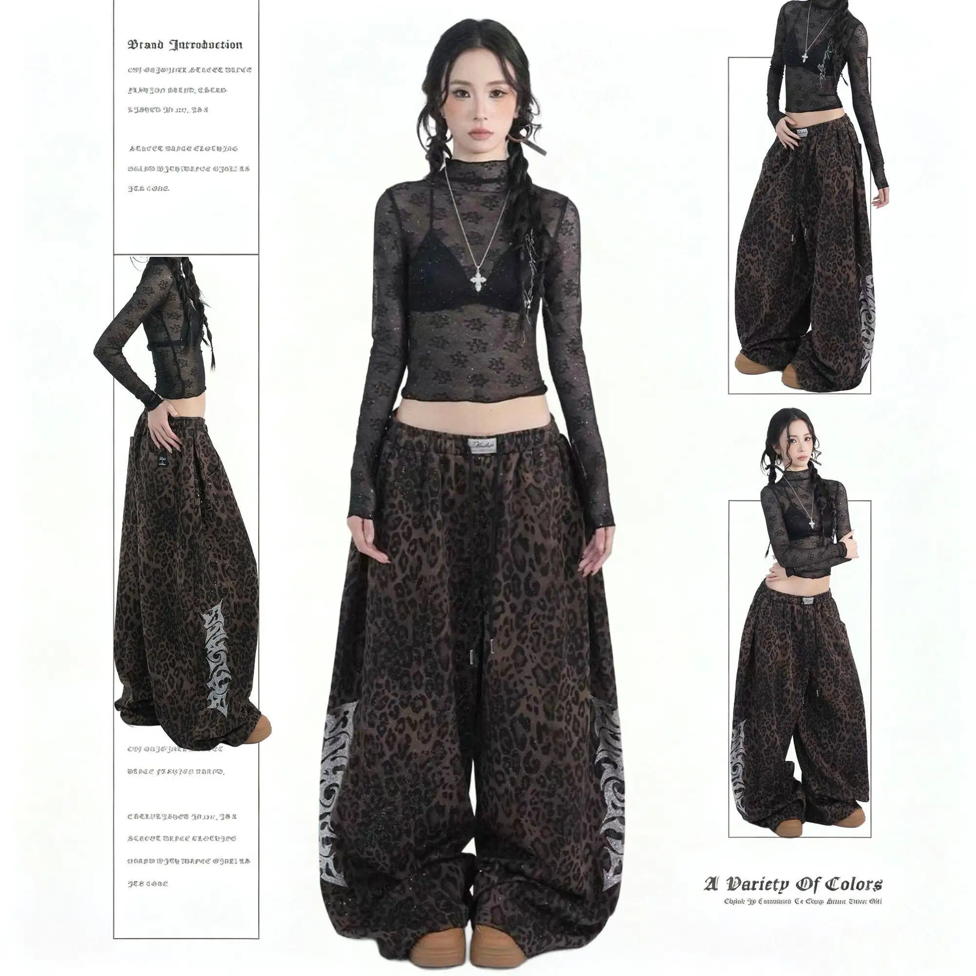 American Retro High Waist Wide Leg Straight Cut Denim Jeans Women's leopard Print Loose Fit Trousers casual straight pants