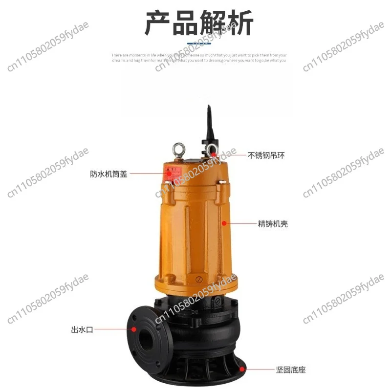 Sewage  Non-clogging Sewage Pump Suction Mud Submersible Sewage Pump Submersible