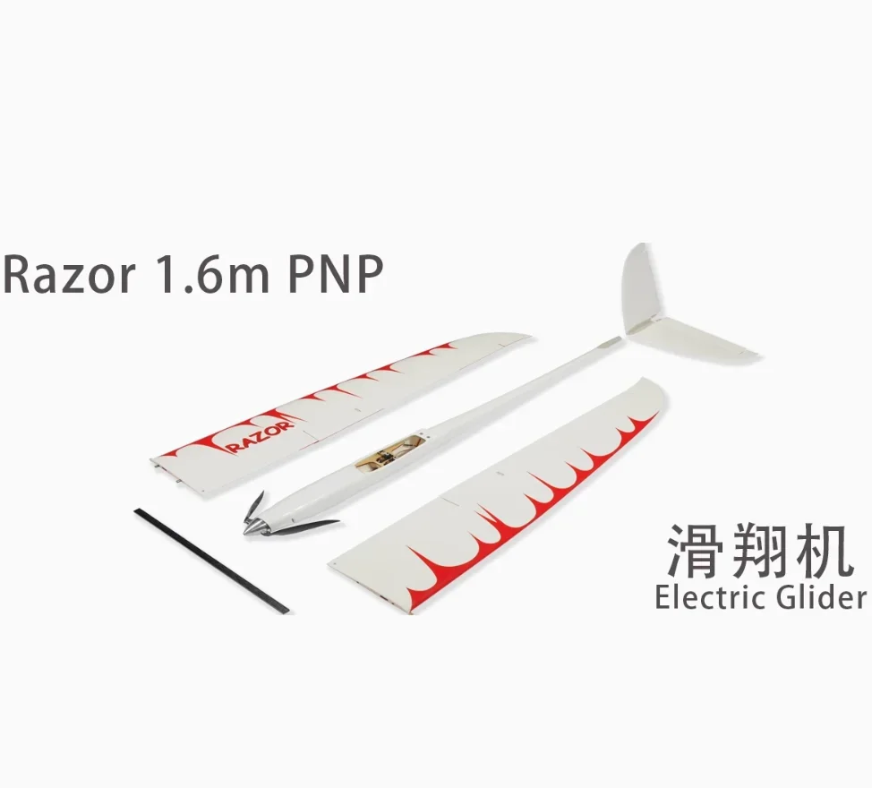 F5J Lightweight Electric Glider 1.6m Wingspan PNP P5B RC Fixed Wing AirplaneDurableEPPFoamModelOutdoorSportFlyingToyforHobbyists