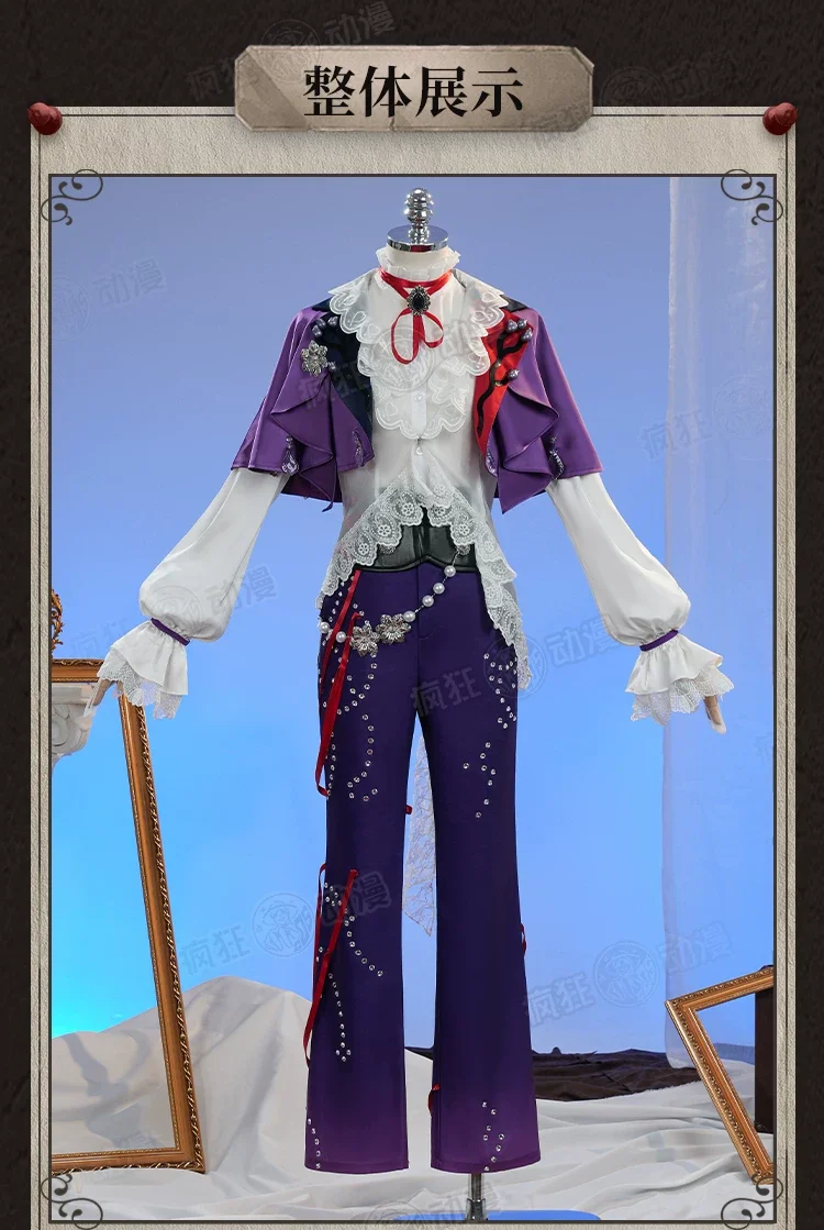 Anime Game Outfit Joseph Desaulniers Drowning Dream Cosplay Costume Identity V Men Anime Game Full Set Halloween Carnival view 2