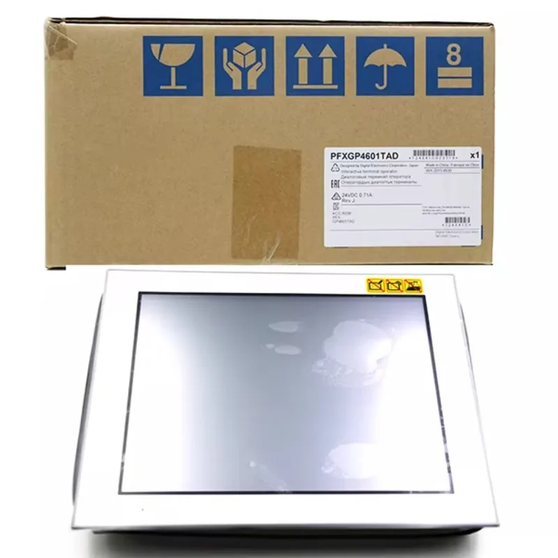 Human Machine Inter… - image