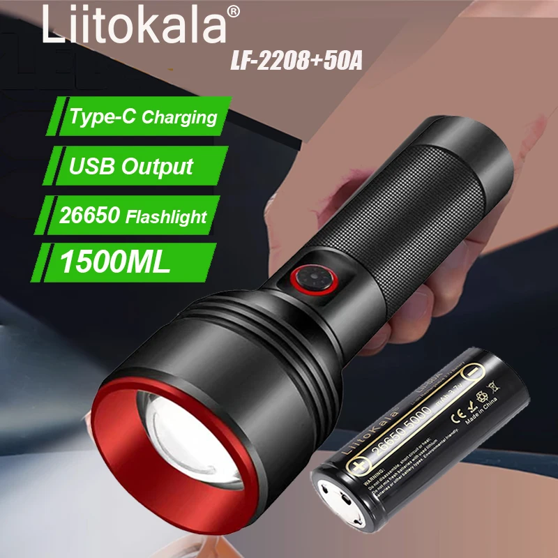

LiitoKala LF-2208 outdoor multifunctional flashlight Strong light and long-range household built-in 26550 rechargeable battery.