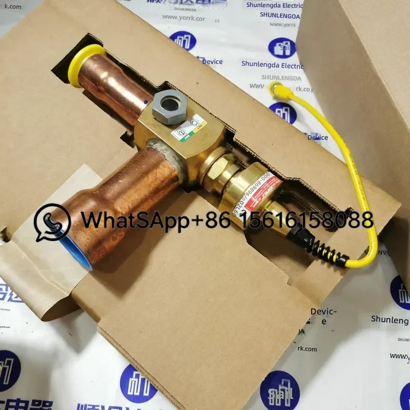 Trane Electronic Expansion Valve VAL12005 VAL12004 VAL12003 VAL12002 VAL112000 HVAC Refrigeration Parts AC Compressor