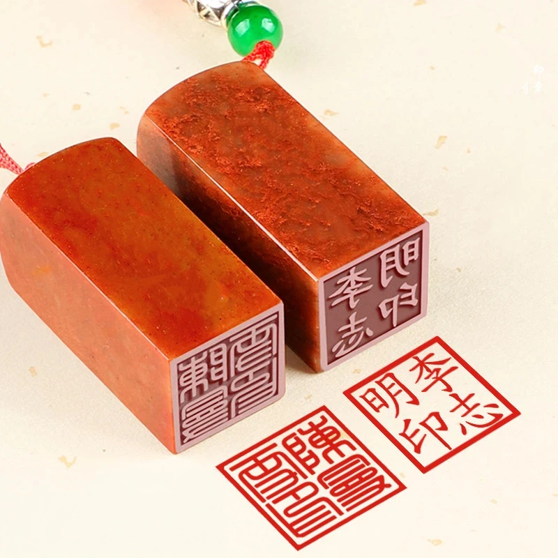 Custom Name Seal Stamp for Chinese Calligraphy Painting Personalised Carved Signature Collection Book Graduation Gift Art Craft