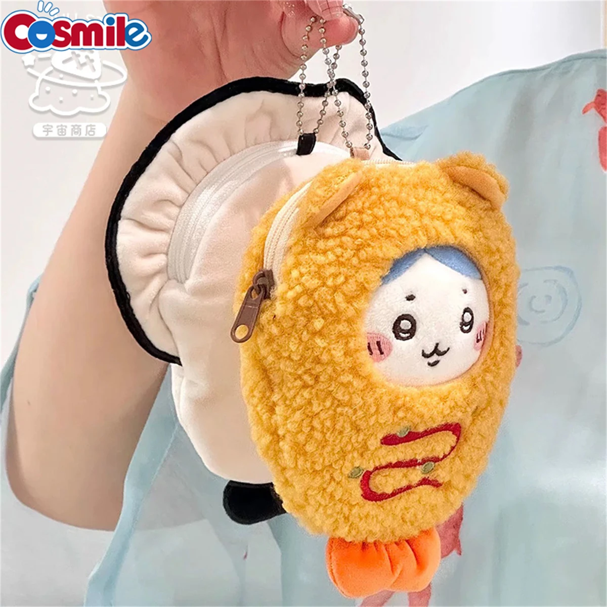 

10cm Kawaii Fried Shrimp Oyster Sleeping Bag Anime Cute Plush Doll Stuffed Doll Toy ＆ Accessories Props Cosplay Gifts