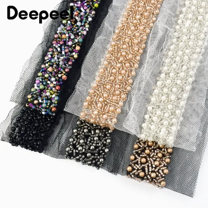 2/4Yards 3cm Pearl Lace Trim Clothes Wedding Decoration Laces Trimming Ribbon Sewing Fabric DIY Clothing Material Accessories