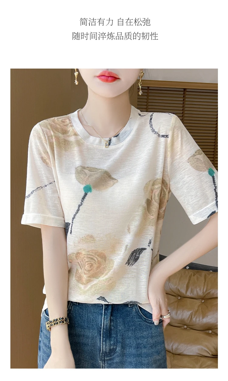 Summer New Women's Round Neck Printed Knitted Short-Sleeved Thin T-shirt Loose Bottoming Shirt