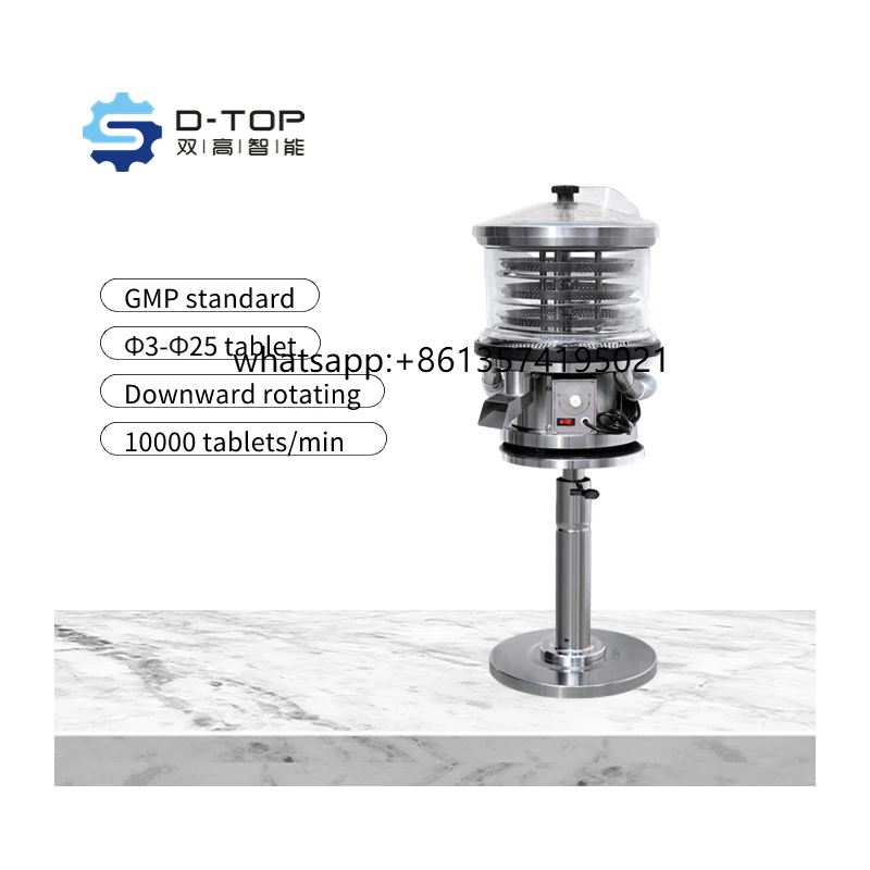 

Tablet Polishing Machine Polisher Tablets Dedusting Machine Tablet Polishing Machines