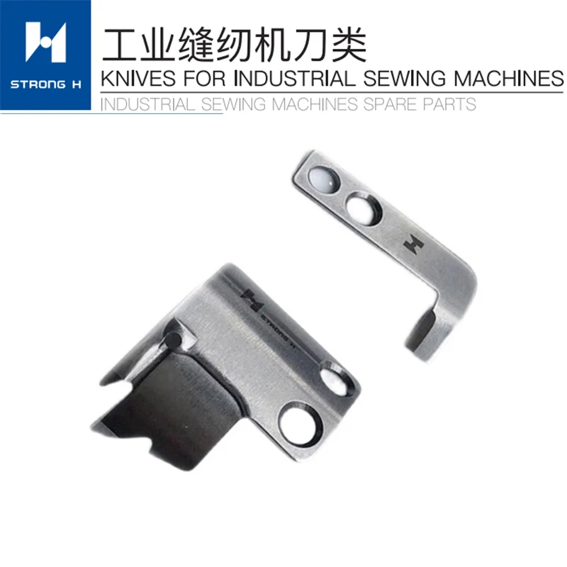 STRONG H 14119001 14119002 Blade Moving Knife For JACK A4S,14119001 14119002 Knives for Industrial Sewing Parts,Original Quality