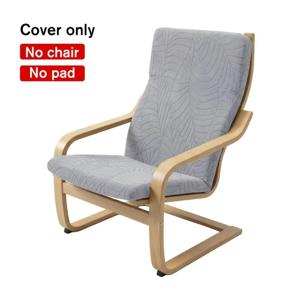 New Stretch Jacquard Poang Chair Slipcover Elastic Washable Rocking Chair Protector Soft Non Slip Armchair Slipcover Living Room