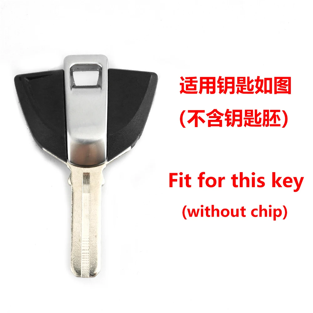 Motorcycle CNC Key Case Cover Protector S1000 RR S 1000 R XR RR Key cap  For BMW S1000XR S1000RR S1000R HP4 HP2
