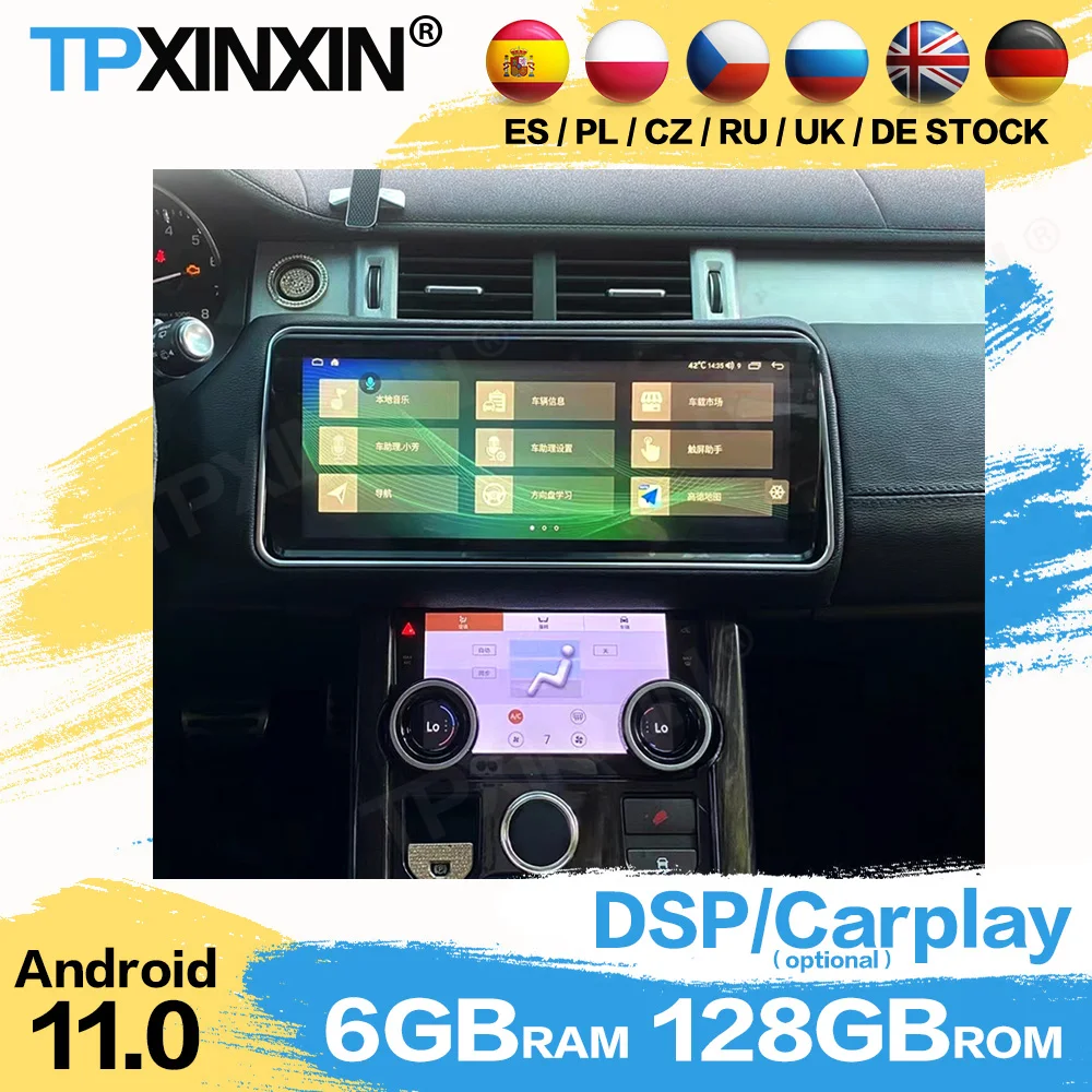 

Android Carplay Radio For Land Rover Range Rover Evoque L538 2010 2011 2012 2013 2014 2015 2016 2017 2018 2019 Multimedia Player